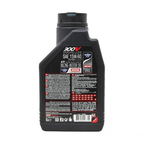 Motul 300V FL 15W-60 4T 1 Lt 4 Zamanlı Motosiklet Motor Yağı - Resim 4