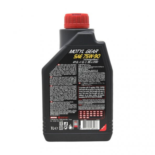 Motul MotylGear 75W-90 1 Lt Technosynthese Şanzıman Yağı (2 Adet) - 4