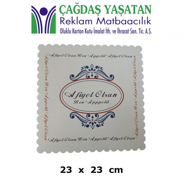Karton Pasta Altlığı Beyaz 23 x 23 ( 100 Adet ) - 048