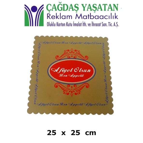 Karton Pasta Altlığı Kahverengi 25 x 25 ( 100 Adet ) - 054