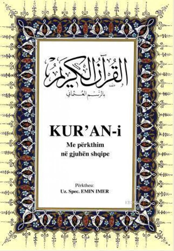 Kuran-i Me Përkthi Arapça ve Arnavutça Meal (Ciltli) - Çağrı Yay