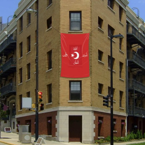 Osmanlı Sancağı - Allah-Vatan-Namus -200x300cm Bayrak - 1