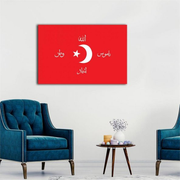 Kırmızı Arapça Yazılı Bayrak Tablo - 2