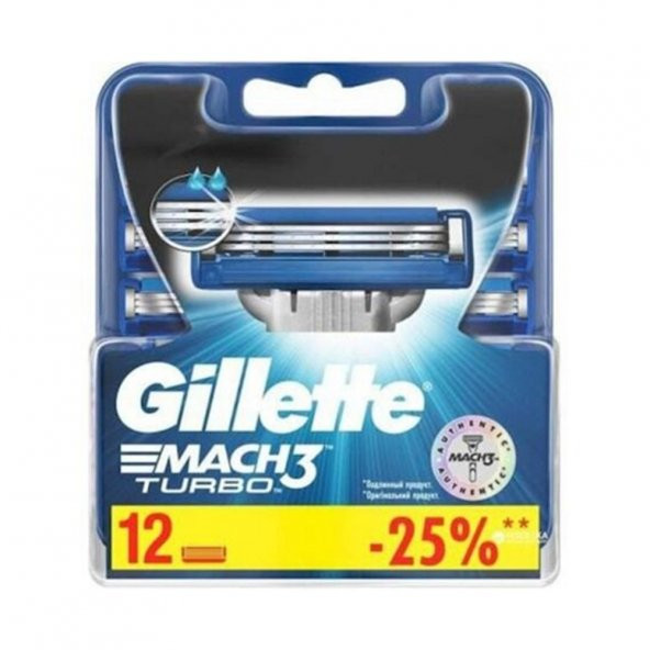 Gillette Mach3 Turbo 12li Yedek Tıraş Bıçağı - 3