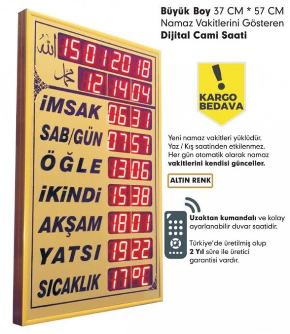 Cami Market Büyük İmsakiye - Cami Saati - Ezan Vakitlerini Gösteren Saat