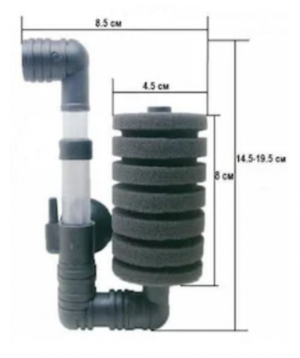 Akvaryum Hava Seti (Venusaqua ap408 Hava Motoru+Sünger Filtre+15 cm Hava Seti) - 4