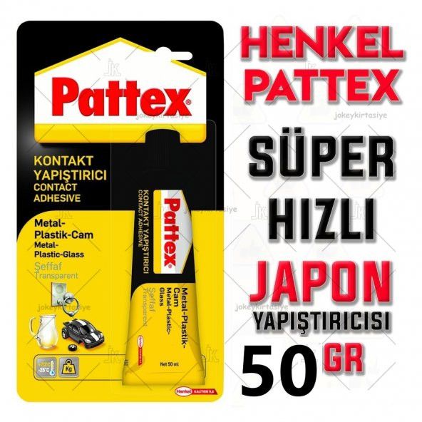 PATTEX YAPIŞTIRICI METAL-PLASTİK-CAM 50GR