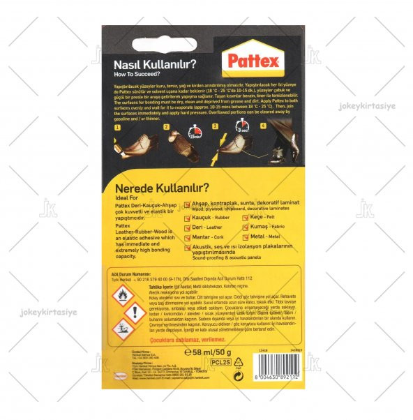 PATTEX YAPIŞTIRICI DERİ-KAUÇUK-AHŞAP 50GR - 2