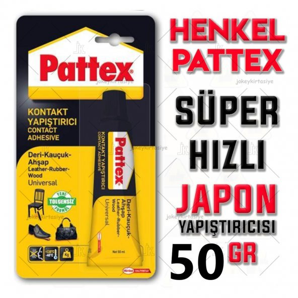 PATTEX YAPIŞTIRICI DERİ-KAUÇUK-AHŞAP 50GR