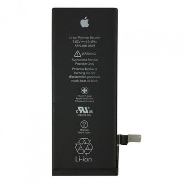 IPHONE 6 ORİJİNAL BATARYA