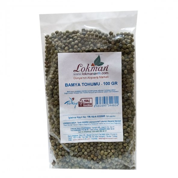 LokmanAVM Bamya Tohumu 100 Gr Paket - 2
