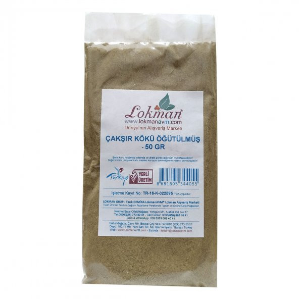 Çakşır Kökü Doğal Öğütülmüş 50 Gr Paket - 2