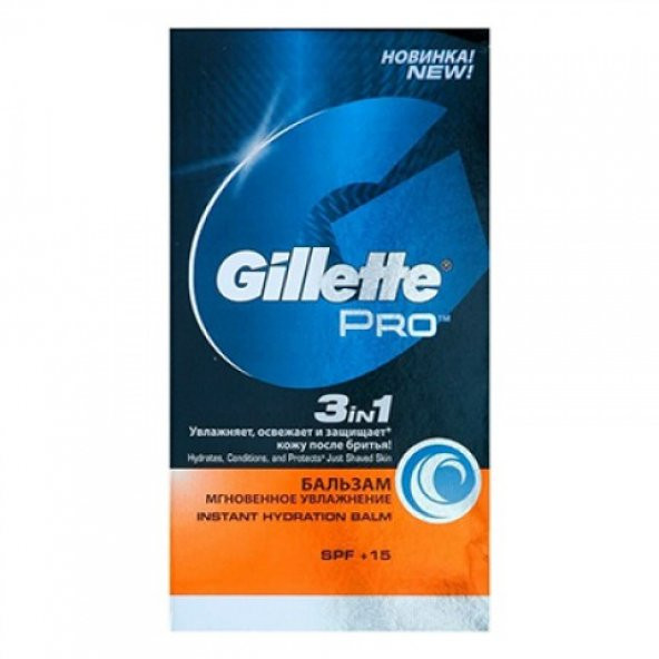 Gillette Fusion Tıraş Sonrası Tahriş Önleyici Balm 50 ml