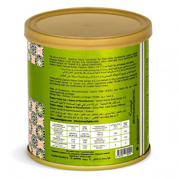 Kocatepe 100 gr Dibek Kahvesi Kakule Aromalı - 2
