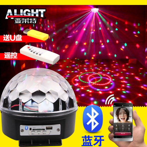 Led Işıklı Sahne Disco Topu, Bluetooth Disko Topu, USB li