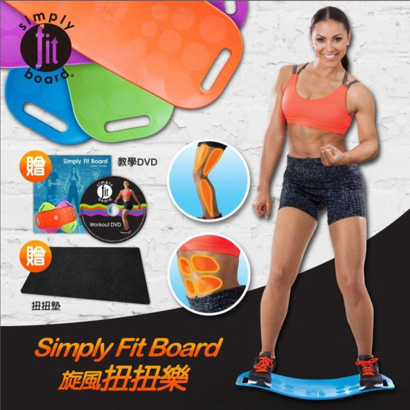 Fit Board Fitness Denge Tahtası - 5