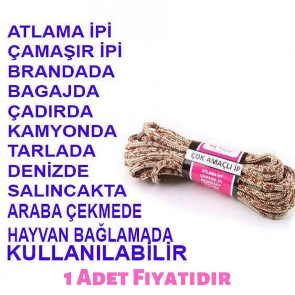 Çok Amaçlı İp Çamaşır Branda Salıncak İpi (1 ADET FİYATIDIR) - 2