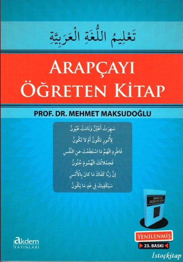 Arapçayı Öğreten Kitap - Prof. Dr. Mehmet Maksudoğlu -Akdem Yayın