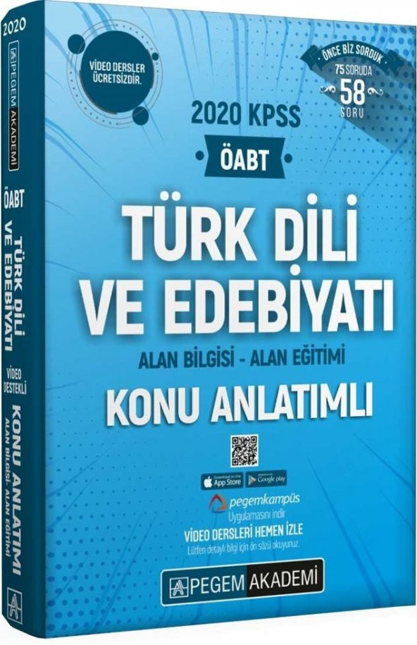 Pegem Yayınları 2020 KPSS ÖABT Türk Dili ve Edebiyatı Video Destekli Konu Anlatımlı