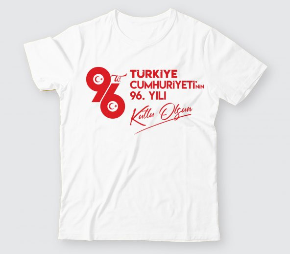 TCB001 - Baskılı T-Shirt Cumhuriyet Bayramı Tişört Dizayn 29 Ekim Tshirt Bastırmak Okul İçin Toplu Tasarım Tişört