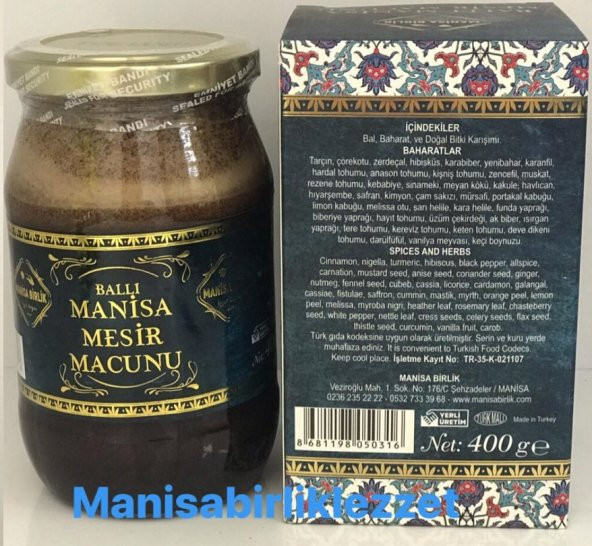 MESİR BİRLİK BALLI MESİR MACUNU  400 gr