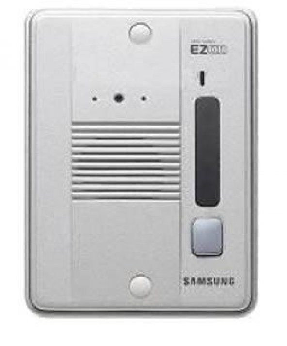 SAMSUNG SHT 3005 Renkli Görüntülü Diafon Kapı Telefon Seti - 2