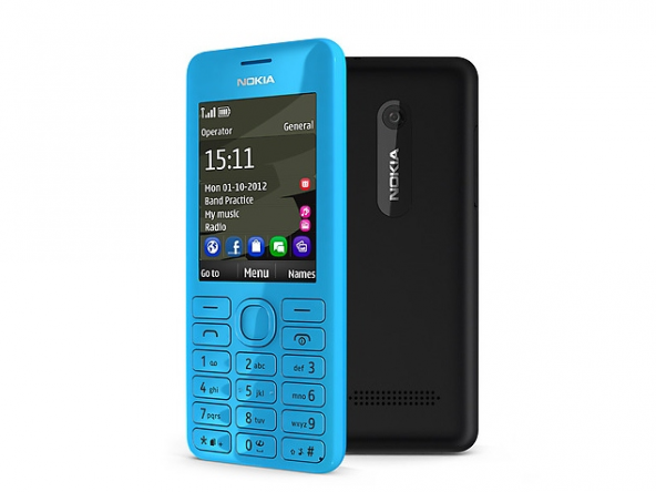 Nokia 6600 (206) Blue Tuşlu Cep Telefonu(İthalatçı Garantili)