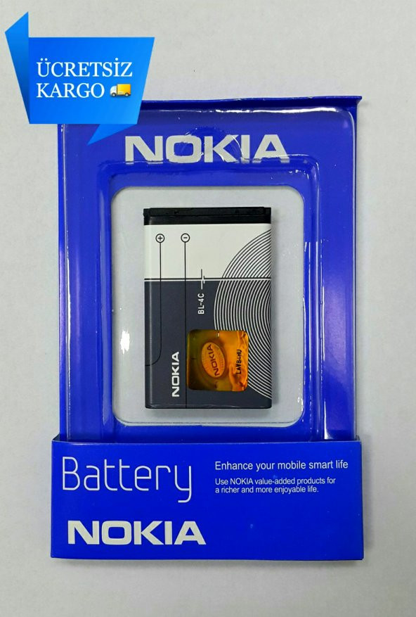 NOKİA 6300 Orjinal Batarya pil C2 2220 6100 X2 1203 Nokia BL 4C Batarya Pil 890 mAh
