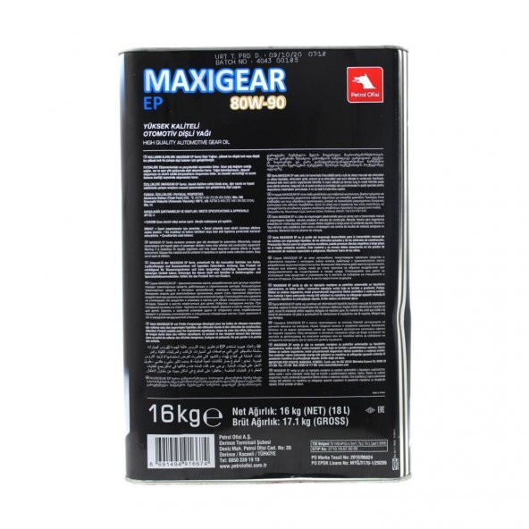 Petrol Ofisi Maxigear EP 80W-90 16 Kg Otomotiv Dişli Yağı - 3