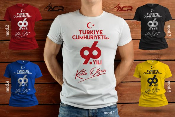 TYCB002 - Baskılı T-Shirt Cumhuriyet Bayramı Tişört Dizayn 29 Ekim Tshirt Bastırmak Yetişkin İçin Özel Tasarım Tişört