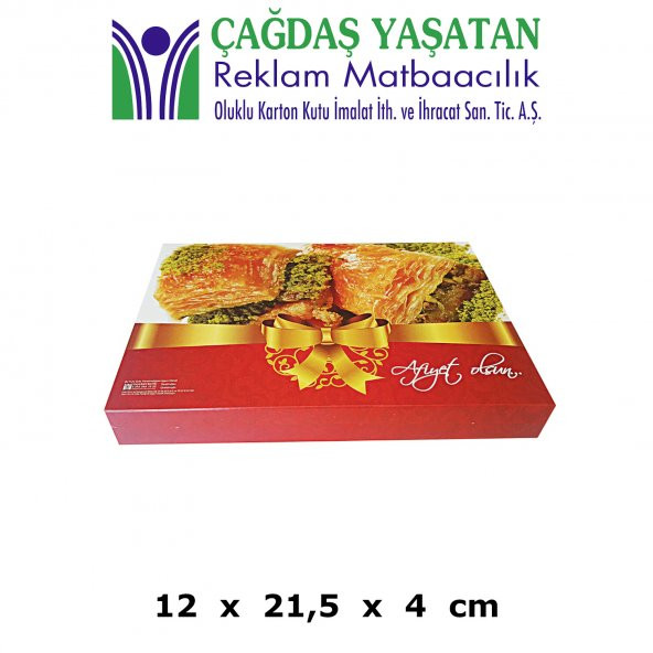 500 gram Baklava Kutusu ( 200 Adet ) - 064