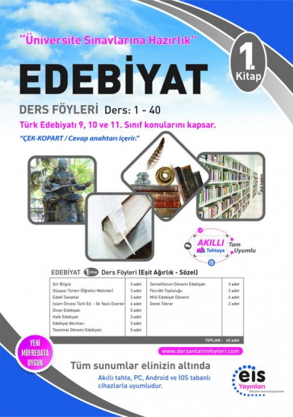 E.İ.S - DAF - Edebiyat - 1.Kitap