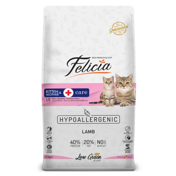 Felicia 2 Kg Yavru Kuzu Etli Az Tahıllı Hypoallergenic Kedi Maması - 5