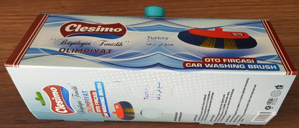 Olimpiyat Jumbo Oto Fırça 1.Kalite 24 cm - 3