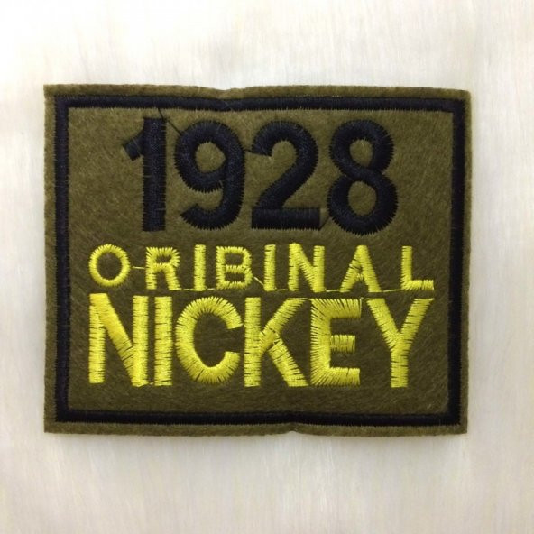 Askeri Arma 1928 Patch