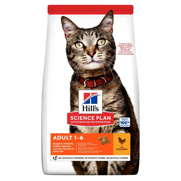 Hills Tavuk Etli Yetişkin Kedi Maması 1.5 Kg*