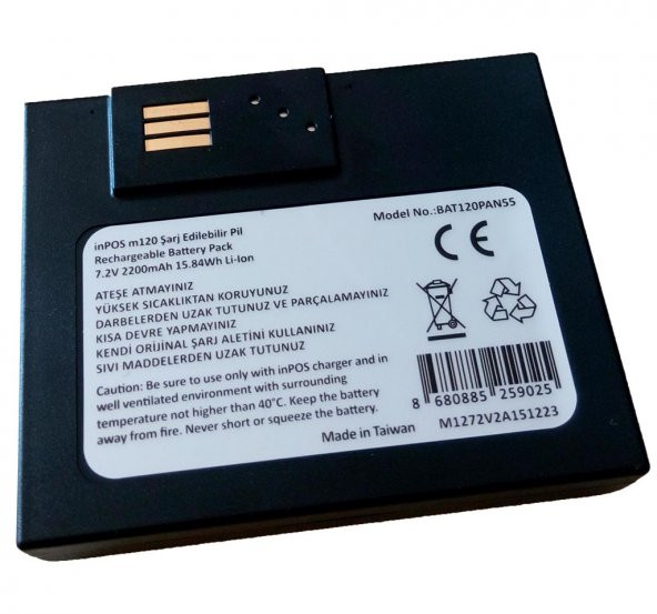 inPOS M120 Şarj Edilebilir Pil - Yeni Nesil Yazar Kasa Bataryası - 2