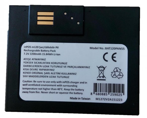 inPOS M120 Şarj Edilebilir Pil - Yeni Nesil Yazar Kasa Bataryası - 6