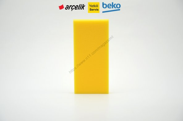 Beko BKS 5316 Elektrikli Süpürge Filtre Süngeri Orjinal Parça - 3