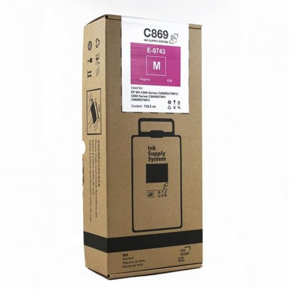 MUADİL EPSON T9743XXL KIRMIZI İNK KARTUŞ 735.2ML - 3