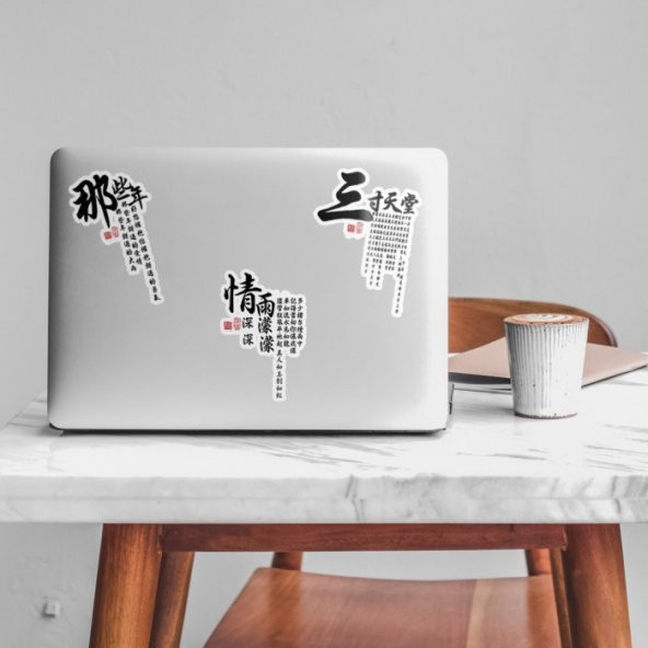 Çince Hat Sanatı Set Mini Notebook Sticker - 1