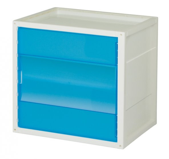 Hipaş Plastik Çok Amaçlı Kapaklı Organizer Dolap  - KD-2936 A-BU (Mavi )