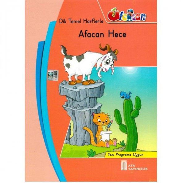 Afacan Hece Kitabı - Dik Temel Harf - Ata Yayıncılık - 1