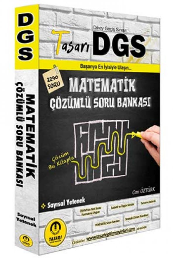 2020 DGS Matematik Çözümlü Soru Bankası Tasarı Yayınları - 1