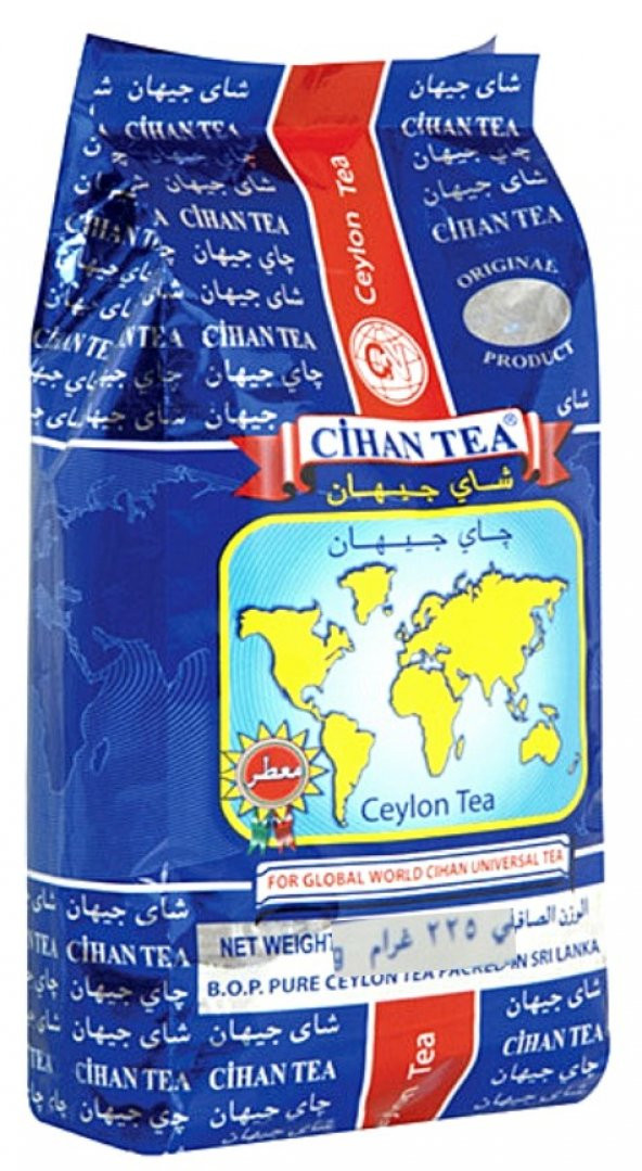 Cihan Tea Pure Ceylon Tea Seylan Çayı 200 g