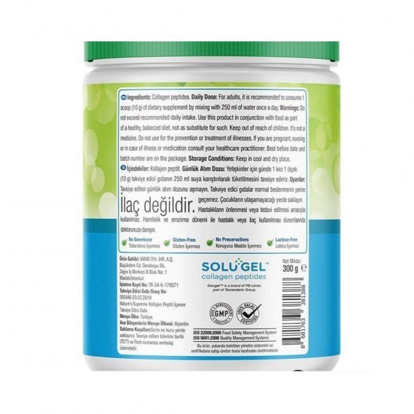 Natures Supreme Collagen Peptides Powder 300 Gr - 4