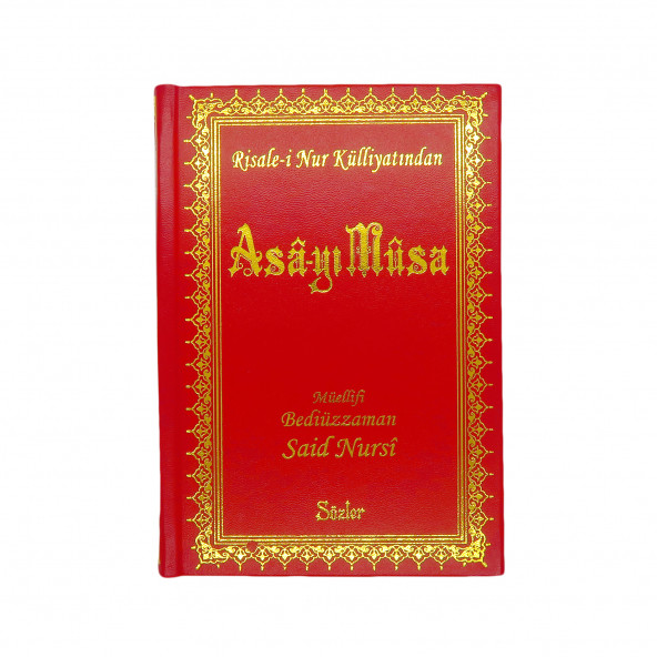 Risale-i Nur Külliyatından Asa-yı Musa Kitabı Bediüzzaman Said Nursi - 2
