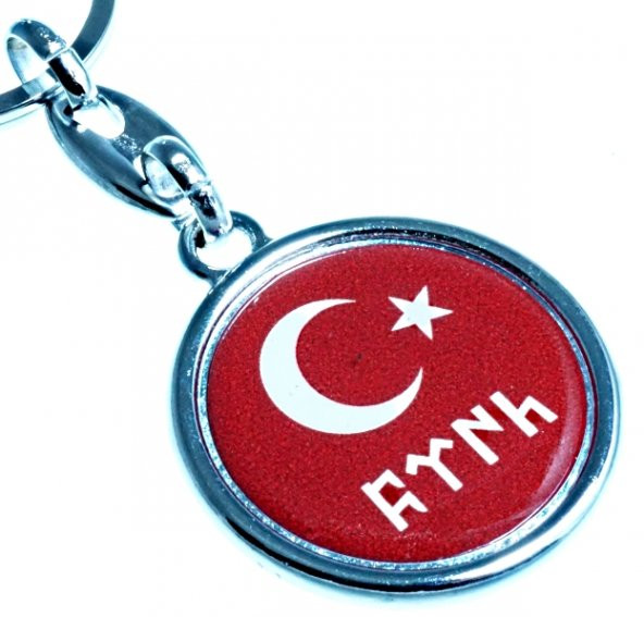 Türk Ayyıldız Anahtarlık (12 Adet) 128012a d
