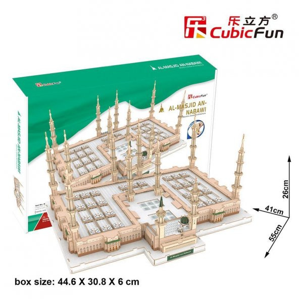 Cubic Fun 3D Puzzle Mescid-İ Nebevi - Suudi Arabistan