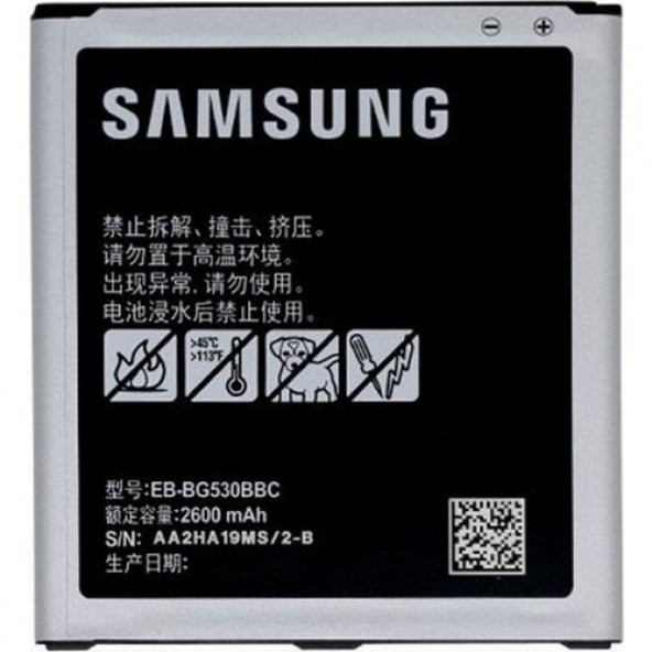 Sunix Samsung J5 Batarya Pil Eb-Bg530Bbc 2600 Mah